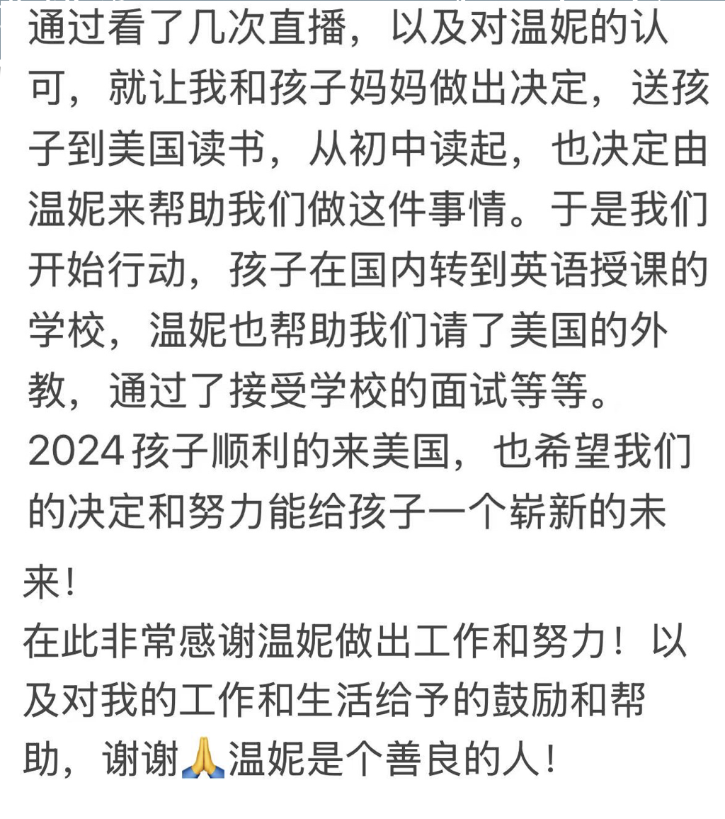Screenshot 2025-04-16 at 12.52.03.png