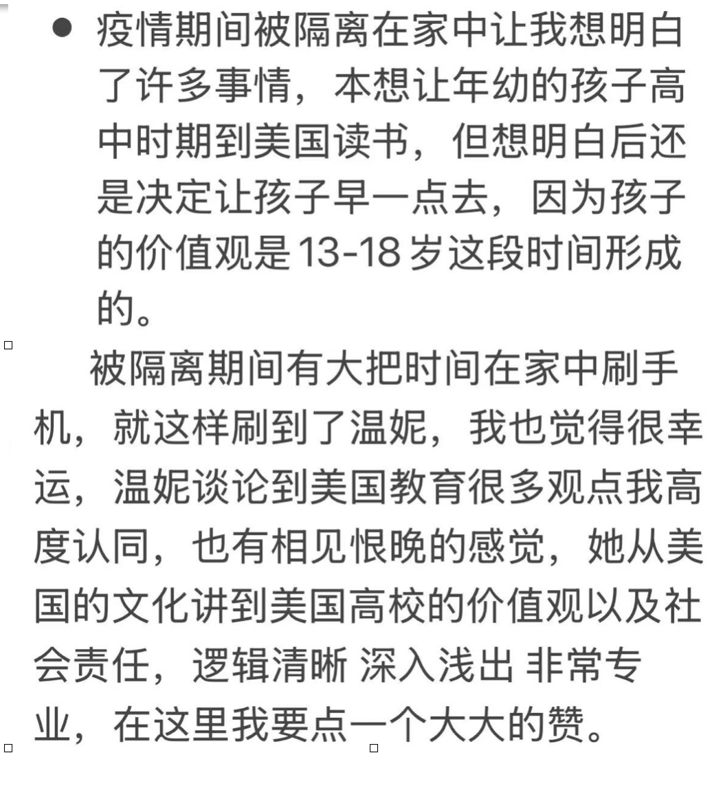 Screenshot 2025-04-16 at 12.51.54.png